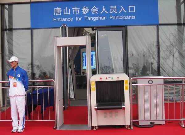 安檢X光機應(yīng)該如何正確使用