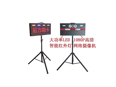 KMS-Y4現(xiàn)場(chǎng)指揮系統(tǒng)
